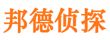 平凉外遇出轨调查取证